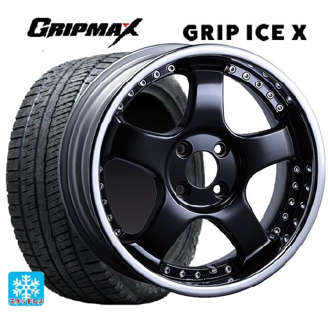 【6/22 20時〜 全品P5倍＆クーポン】165/50R16 77T グリップマックス グリップアイスX ブラックレター タナベ SSR プロフェッサー SP1R ブラック 16-5.5J 国産車用 スタッドレスタイヤホイール4本セット