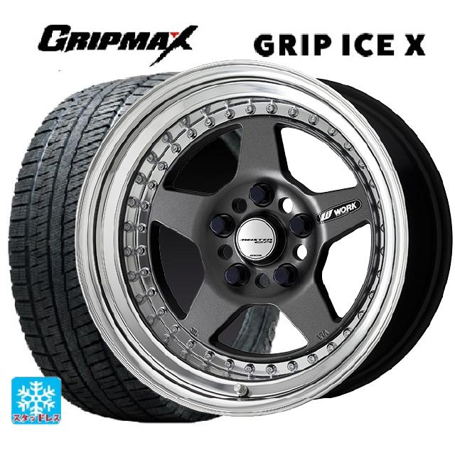 195/55R16 87T グリップマックス グリップアイスX ブラックレター ワーク マイスター CR01 MGM 16-6.5J 国産車用 スタッドレスタイヤホイール4本セット