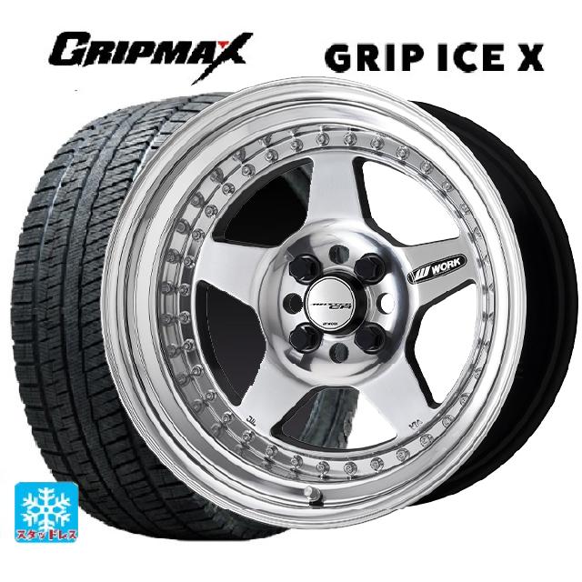 【6/15〜16限定 全品P5倍＆クーポン】165/55R15 75Q グリップマックス グリップアイスX ブラックレター ワーク マイスター CR01 PP 15-5J 国産車用 スタッドレスタイヤホイール4本セット