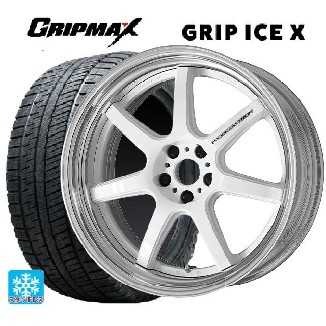 【6/22 20時〜 全品P5倍＆クーポン】225/40R18 92H XL グリップマックス グリップアイスX ブラックレター ワーク エモーション T7R 2P WHT 18-7J 国産車用 スタッドレスタイヤホイール4本セット