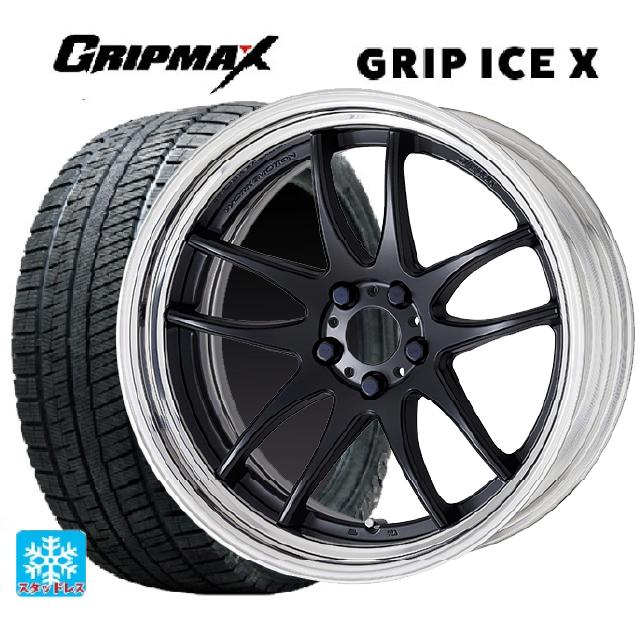 【6/15〜16限定 全品P5倍＆クーポン】165/50R16 77T グリップマックス グリップアイスX ブラックレター ワーク エモーション CR 2P MBL 16-5.5J 国産車用 スタッドレスタイヤホイール4本セット