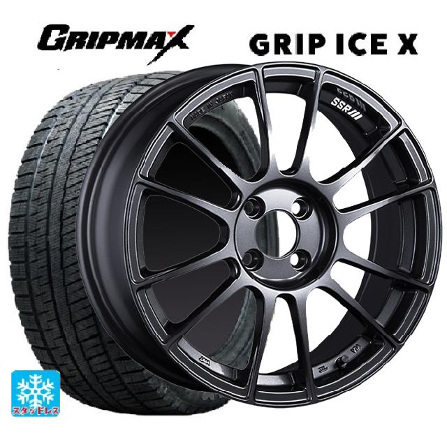 165/50R16 77T グリップマックス グリップアイスX ブラックレター タナベ SSR GT X04 ダークガンメタ 16-5J 国産車用 スタッドレスタイヤホイール4本セット