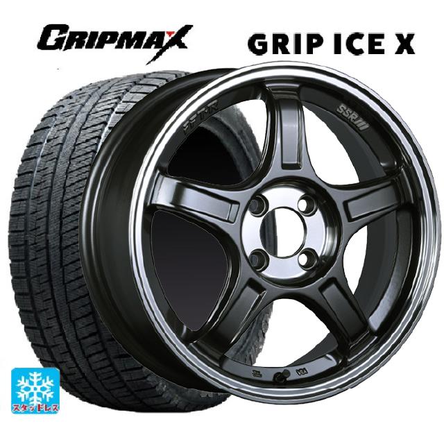 165/50R16 77T グリップマックス グリップアイスX ブラックレター タナベ SSR GT X03 マシンドグラファイトガンメタ＋スモーククリア 16-5.5J 国産車用 スタッドレスタイヤホイール4本セット