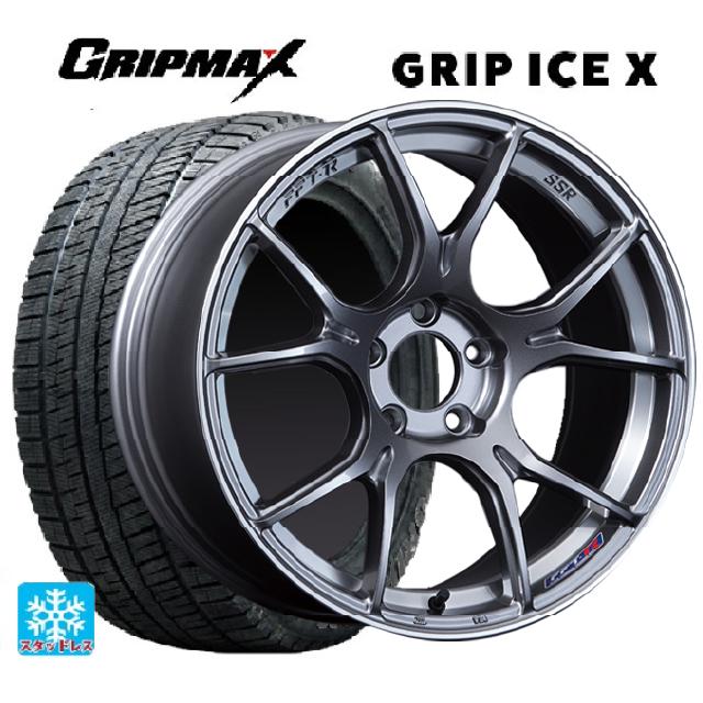 165/50R16 77T グリップマックス グリップアイスX ブラックレター タナベ SSR GT X02 ダークシルバー 16-5J 国産車用 スタッドレスタイヤホイール4本セット