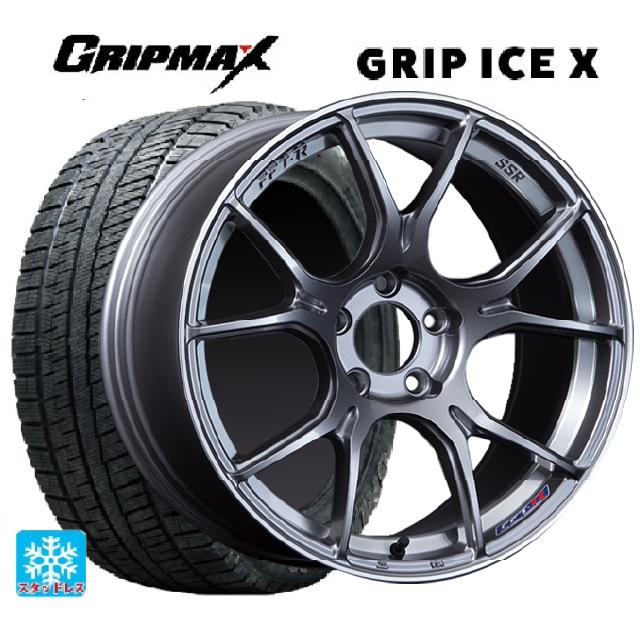 ホンダ ZR-V(RZ4)用 215/55R17 98T XL グリップマックス グリップアイスエックス ブラックレター # SSR GT X02 ダークシルバー 新品スタッドレスタイヤホイール 4本セット