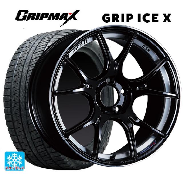 ホンダ ZR-V(RZ4)用 215/55R17 98T XL グリップマックス グリップアイスエックス ブラックレター # SSR GT X02 グロスブラック 新品スタッドレスタイヤホイール 4本セット