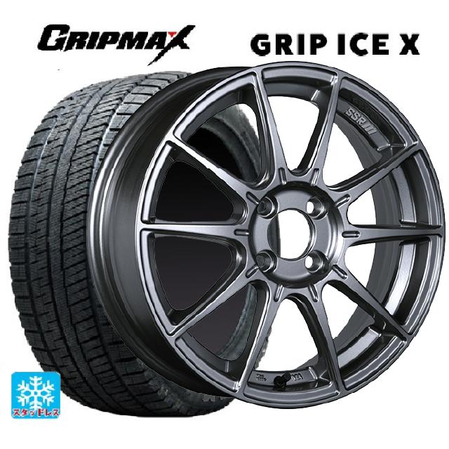 【6/22 20時〜 全品P5倍＆クーポン】195/60R17 90T グリップマックス グリップアイスX ブラックレター # タナベ SSR GT X01 ダークシルバー 17-7J 国産車用 スタッドレスタイヤホイール4本セット