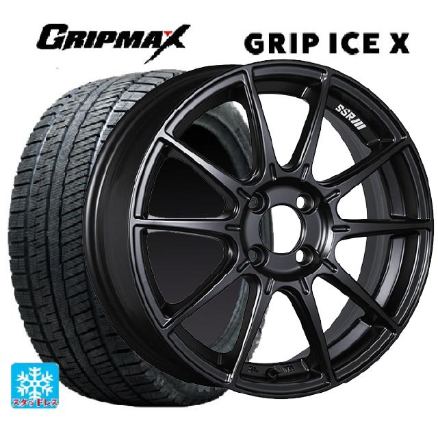 165/50R16 77T グリップマックス グリップアイスX ブラックレター タナベ SSR GT X01 フラットブラック 16-5J 国産車用 スタッドレスタイヤホイール4本セット