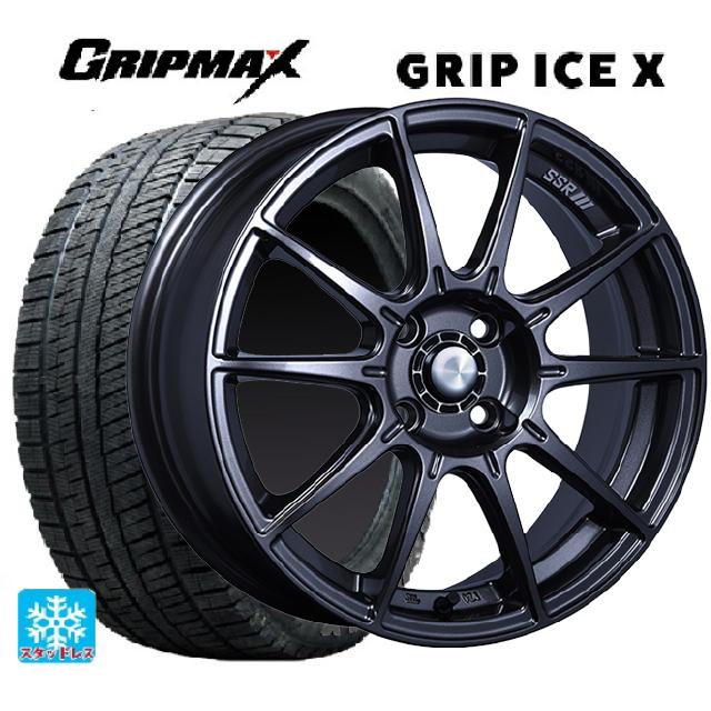 165/50R16 77T グリップマックス グリップアイスX ブラックレター タナベ SSR GT X01 ST スペック ダークガンメタ 16-5J 国産車用 スタッドレスタイヤホイール4本セット