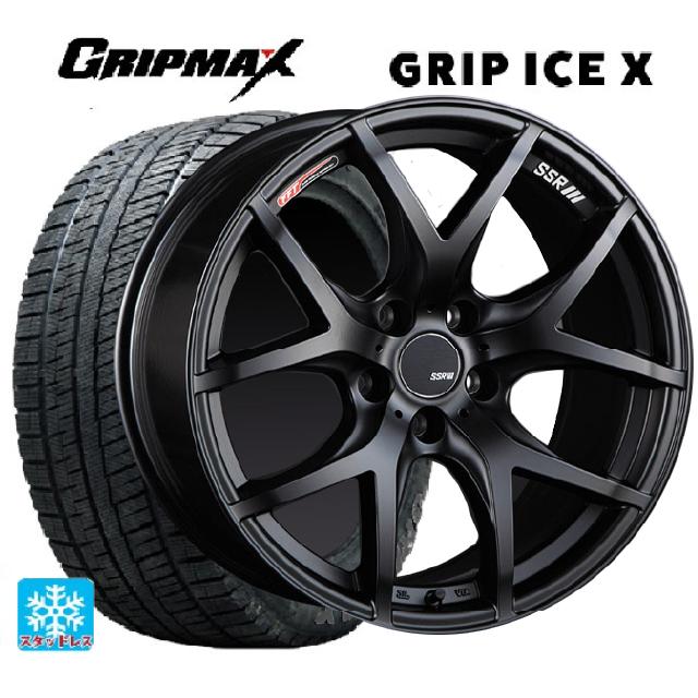 205/55R17 95T XL グリップマックス グリップアイスX ブラックレター # タナベ SSR GT V03 フラットブラック 17-7J 国産車用 スタッドレスタイヤホイール4本セット