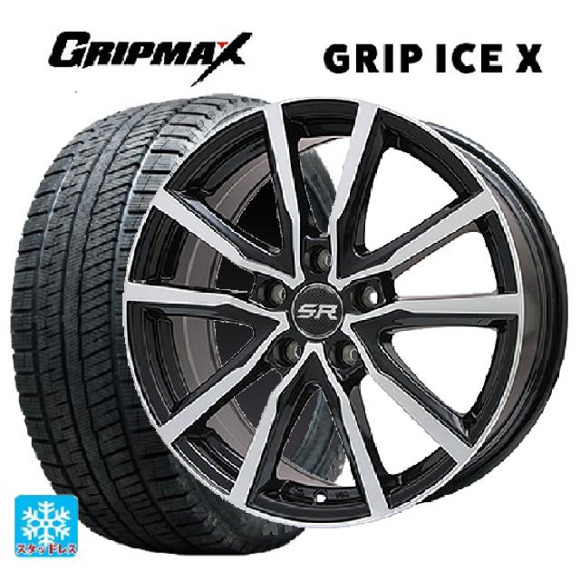 【6/11 1:59迄 全品ポイント5倍】2024年製 185/55R16 83T グリップマックス グリップアイスX ブラックレター エンケイ パフォーマンスライン PF06 マシニングブラック 16-6.5J 国産車用 スタッドレスタイヤホイール4本セット