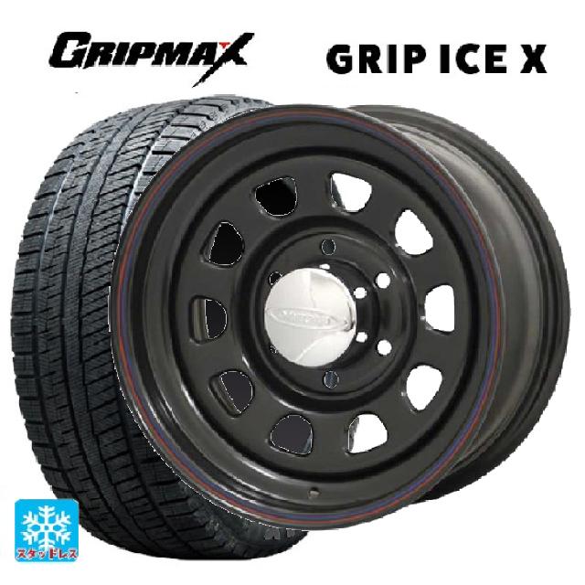 2024年製 185/55R16 83T グリップマックス グリップアイスX ブラックレター エンケイ パフォーマンスライン PF06 マシニングホワイト 16-6.5J 国産車用 スタッドレスタイヤホイール4本セット