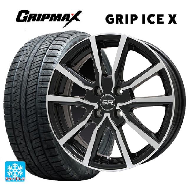 ニッサン セレナ(C28)用 215/55R17 98T XL グリップマックス グリップアイスエックス ブラックレター # スマック グレイブ BP 新品スタッドレスタイヤホイール 4本セット