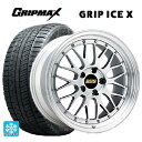 トヨタ GR86(ZN8)用 225/40R18 92H XL グリップマックス グリップアイスX ブラックレター # BBS LM DS-SLD 新品スタッドレスタイヤホイール 4本セット