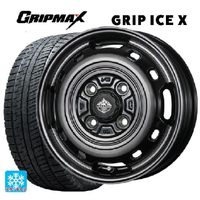 165/55R15 75Q グリップマックス グリップアイスX ブラックレター トピー ランドフット XFG SC/P 15-4.5J 国産車用 スタッドレスタイヤホイール4本セット