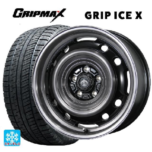205/55R16 91T グリップマックス グリップアイスX ブラックレター トピー ランドフット XFG SC/P 16-7J 国産車用 スタッドレスタイヤホイール4本セット