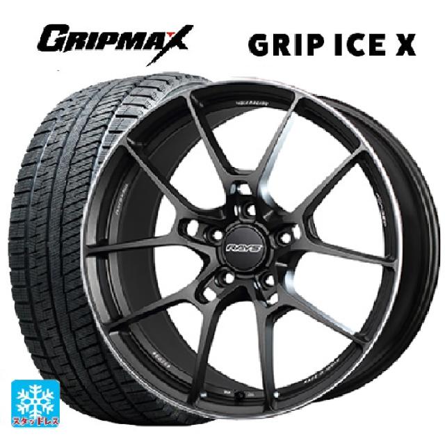 【6/22 20時〜 全品P5倍＆クーポン】2024年製 185/55R16 83T グリップマックス グリップアイスX ブラックレター レイズ ボルクレーシング G025 MK 16-6J 国産車用 スタッドレスタイヤホイール4本セット