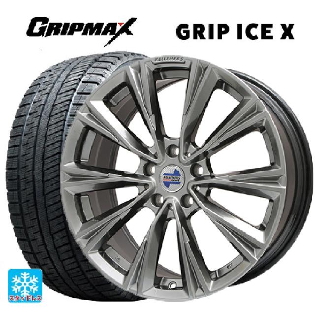 【6/15〜16限定 全品P5倍＆クーポン】ミニ ミニ(F55/F56)用 205/45R17 88T XL グリップマックス グリップアイスX ブラックレター ケレナーズ エックスライン クロームハイパーブラック 新品スタッドレスタイヤホイール 4本セット
