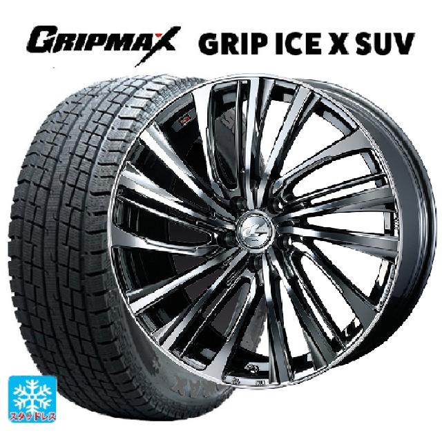ホンダ ZR-V(RZ4)用 225/55R18 102H XL グリップマックス グリップアイスX SUV ブラックレター # ウェッズ レオニス FS BMCMC 新品スタッドレスタイヤホイール 4本セット