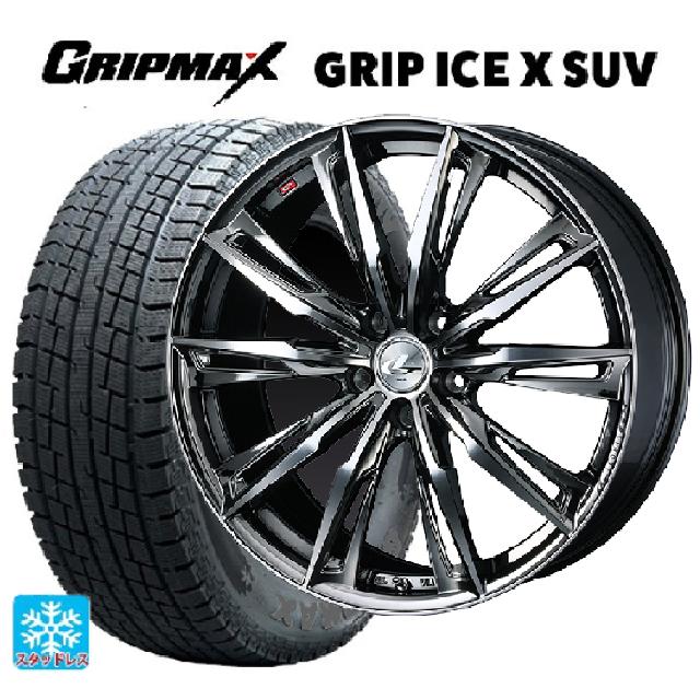 ミツオカ バディ()用 225/65R17 102T グリップマックス グリップアイスX SUV ブラックレター # ウェッズ レオニス GX BMCMC 新品スタッドレスタイヤホイール 4本セット
