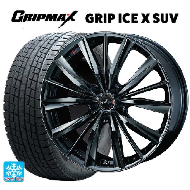 ホンダ ZR-V(RZ4)用 225/60R17 99T グリップマックス グリップアイスX SUV ブラックレター ウェッズ レオニス VX BMC1 新品スタッドレスタイヤホイール 4本セット