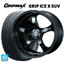 jbT GNXgC(33n)p 235/60R18 107H XL Obv}bNX ObvACXGbNX SUV ubN^[ # EFbYX|[c RN05M Gloss Black ViX^bhX^CzC[ 4{Zbg