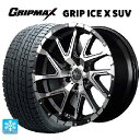 265/70R17 115T Obv}bNX ObvACXGbNX SUV ubN^[ # }JT[rX iCgp[fW[ Z~OXubN|bV/tWsAXhh 17-8J Yԗp X^bhX^CzC[4{Zbg