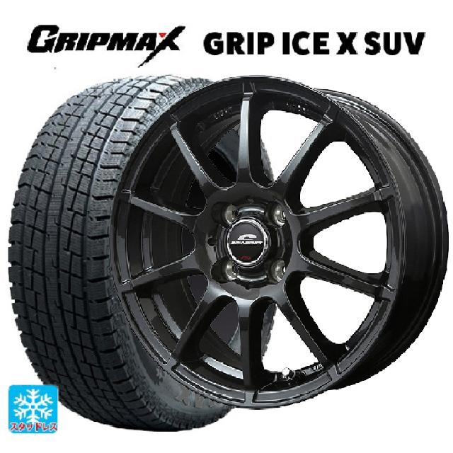 在庫有 トヨタ プロボックス(160系)用 155/80R14 88/86N グリップマックス グリップアイスX SUV ブラックレター # エムアイディー MIDホイール スタッグ（数量限定） # ストロングガンメタ 新品スタッドレスタイヤホイール 4本セット