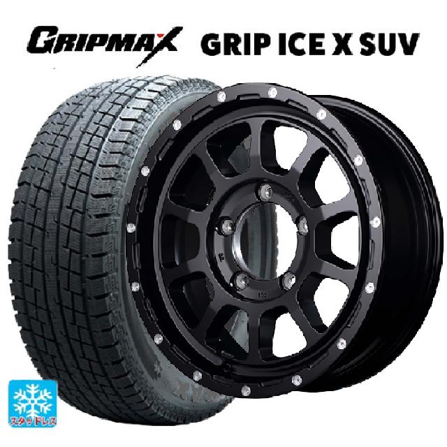 175/80R16 91Q グリップマックス グリップアイスエックス SUV ブラックレター マルカサービス ナイトロパワー M10パーシングJ セミグロスブラック／マシニング 16-5.5J 国産車用 スタッドレスタイヤホイール4本セット