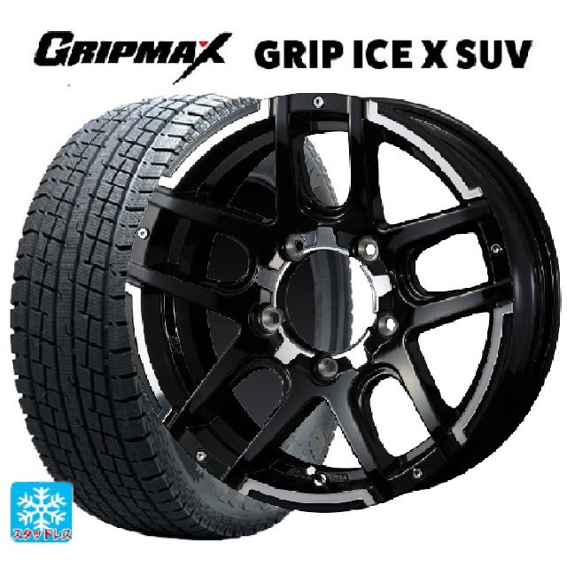 【最大3万円OFFクーポン 5/16 1:59迄】175/80R16 91Q グリップマックス グリップアイスエックス SUV ブラックレター ウェッズ マッドヴァンス04 ブラックポリッシュ 16-5.5J 国産車用 スタッドレスタイヤホイール4本セット