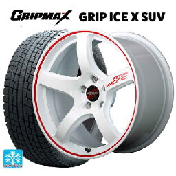 4/20限定 エントリーで最大100％ポイントバック225/65R17 102T グリップマックス グリップアイスエックス SUV ブラックレター # マルカサービス RMPレーシング R50 ホワイト/リムレッドライン 17-7J 国産車用 スタッドレスタイヤホイール4本セット