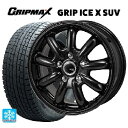 【5/9 20時〜 最大3万円OFFクーポン】ミツビシ アウトランダー(5LA GNOW)用 235/60R18 107H XL グリップマックス グリップアイスエックス SUV ブラックレター ザック JP209 グロスブラック 新品スタッドレスタイヤホイール 4本セット