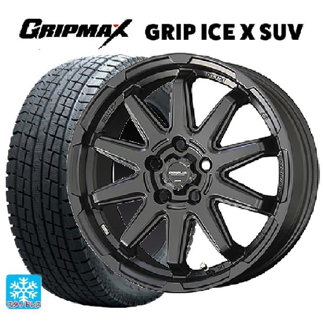 ホンダ ZR-V(RZ4)用 225/60R17 99T グリップマックス グリップアイスエックス SUV ブラックレター サーキュラー C10S マットブラック 新品スタッドレスタイヤホイール 4本セット