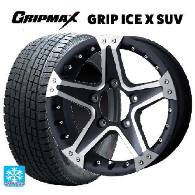 【最大3万円OFFクーポン 5/16 1:59迄】175/80R16 91Q グリップマックス グリップアイスエックス SUV ブラックレター ウェッズ マッドヴァンス01 マッドブラックポリッシュ 16-5.5J 国産車用 スタッドレスタイヤホイール4本セット