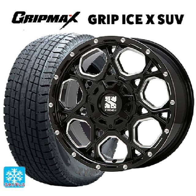 トヨタ RAV4(50系)用 225/65R17 102T グリップマックス グリップアイスX SUV ブラックレター # エムエルジェイ エクストリームJ XJ06 Gloss Black Milled 新品スタッドレスタイヤホイール 4本セット