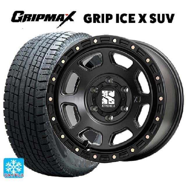 【最大3万円OFFクーポン 5/16 1:59迄】265/65R17 112T グリップマックス グリップアイスエックス SUV ブラックレター # エムエルジェイ エクストリームJ XJ07 Satin Black 17-8J 国産車用 スタッドレスタイヤホイール4本セット