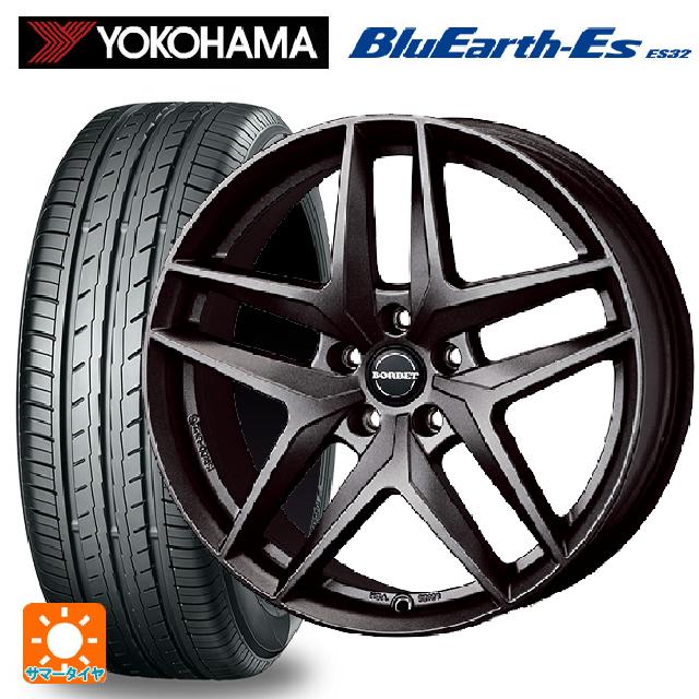 【6/22 20時〜 全品P5倍＆クーポン】アウディ A3 スポーツバック(GY系)用 225/40R18 92W ヨコハマ ブルーアースEs ES32 ティーエーエス ボルベット タイプ Z ダークグレーマット 新品サマータイヤホイール 4本セット