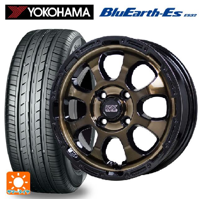 165/55R15 75V ヨコハマ ブルーアースEs ES32 ホットスタッフ マッドクロス グレイス BRC/BK 15-4.5J 国産車用 サマータイヤホイール4本セット
