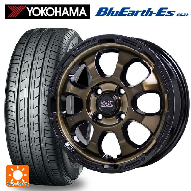 【最大3万円OFFクーポン 5/16 1:59迄】155/65R14 75S ヨコハマ ブルーアースEs ES32 ホットスタッフ マッドクロス グレイス BRC/BK 14-4.5J 国産車用 サマータイヤホイール4本セット