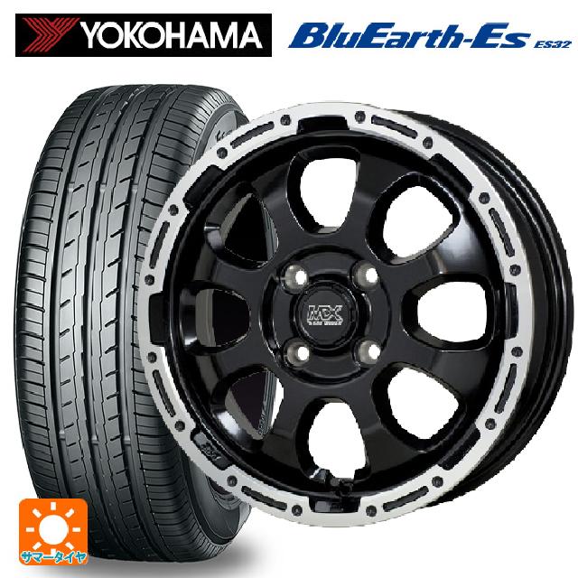 165/55R15 75V ヨコハマ ブルーアースEs ES32 ホットスタッフ マッドクロス グレイス GB/P 15-4.5J 国産車用 サマータイヤホイール4本セット