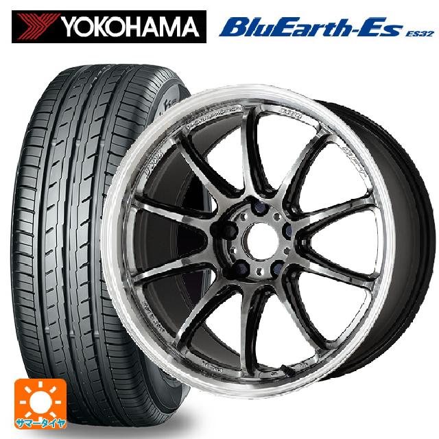 【6/22 20時〜 全品P5倍＆クーポン】165/55R15 75V ヨコハマ ブルーアースEs ES32 # ワーク エモーション ZR10 GTKRC 15-5J 国産車用 サマータイヤホイール4本セット