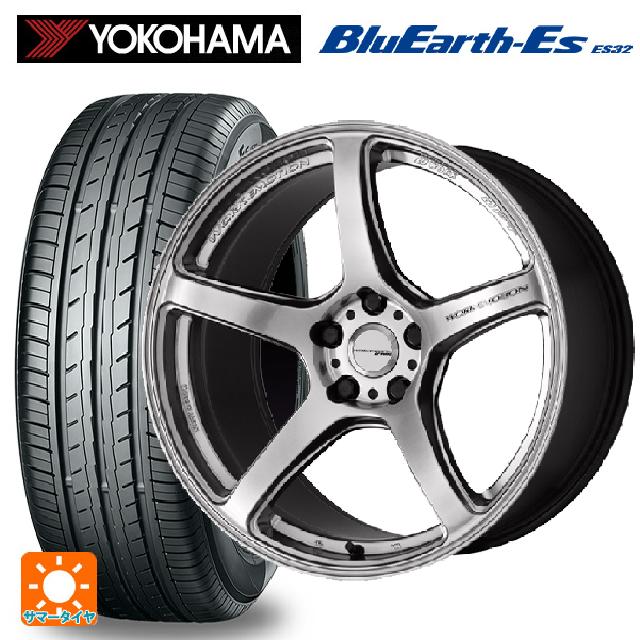 ホンダ ZR-V(RZ4)用 225/55R18 98V ヨコハマ ブルーアースEs ES32 ワーク エモーション T5R GSL 新品サマータイヤホイール 4本セット