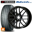 【8/20限定 最大3万円OFFクーポン】トヨタ GRヤリス(PA系)用 255/35R18 90W ヨコハマ ブルーアースEs ES32 ワーク エモーション M8R MBL 新品サマータイヤホイール 4本セット