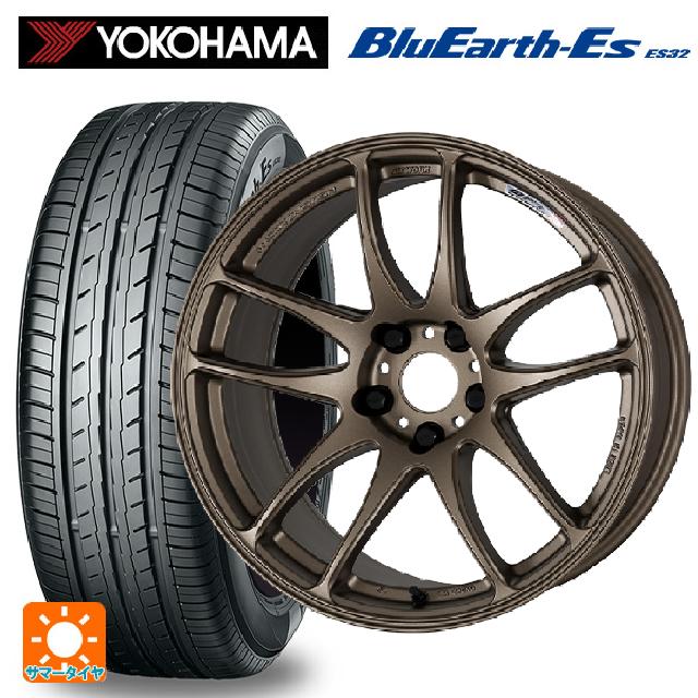 【6/15〜16限定 全品P5倍＆クーポン】165/50R15 73V ヨコハマ ブルーアースEs ES32 # ワーク エモーション CR極 AHG 15-5J 国産車用 サマータイヤホイール4本セット