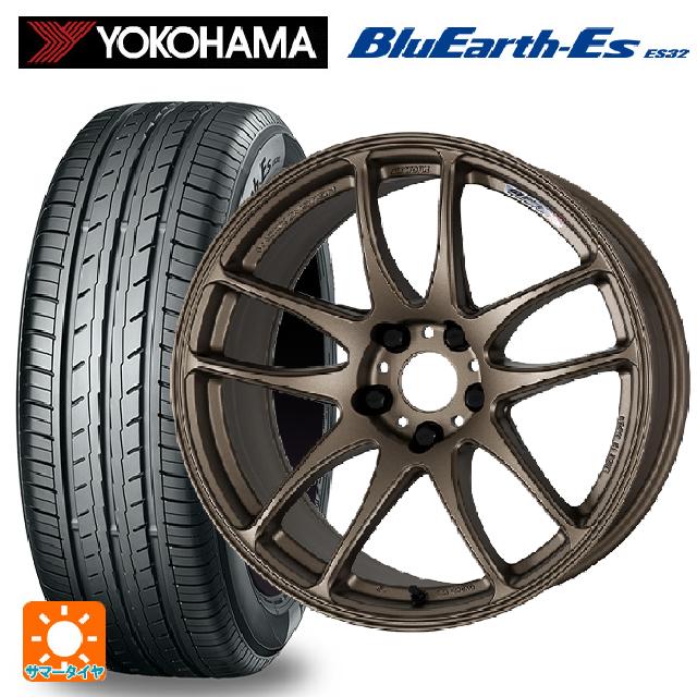 【最大3万円OFFクーポン 5/16 1:59迄】215/50R17 95V ヨコハマ ブルーアースEs ES32 ワーク エモーション CR極 AHG 17-7J 国産車用 サマータイヤホイール4本セット