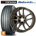 175/60R16 82H ヨコハマ ブルーアースEs ES32 ワーク エモーション CR極 AHG 16-6.5J 国産車用 サマータイヤホイール4本セット