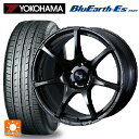 【10/27 10:59迄 全品P5倍&クーポン】215/45R17 91V ヨコハマ ブルーアースEs ES32 ウェッズ ウェッズスポーツ SA75R HBC2 17-7J 国産車用 サマータイヤホイール4本セット