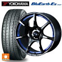 トヨタ ライズ(ガソリン車)(A200/A210)用 195/60R17 90H ヨコハマ ブルーアースEs ES32 ウェッズ ウェッズスポーツ SA75R BLC2 新品サマータイヤホイール 4本セット