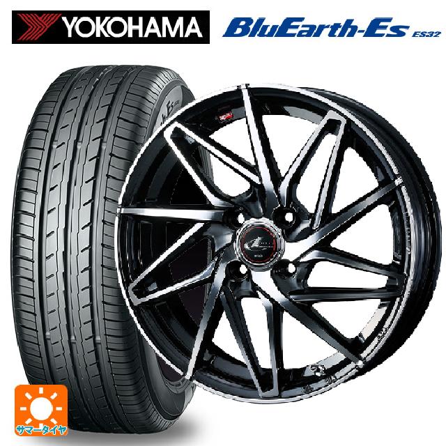 【6/11 1:59迄 全品ポイント5倍】195/55R15 85V ヨコハマ ブルーアースEs ES32 # ウェッズ レオニス IT PBMC 15-5.5J 国産車用 サマータイヤホイール4本セット