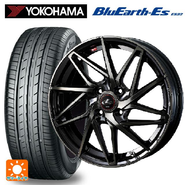 195/55R15 85V ヨコハマ ブルーアースEs ES32 # ウェッズ レオニス IT PBMC/TI 15-5.5J 国産車用 サマータイヤホイール4本セット